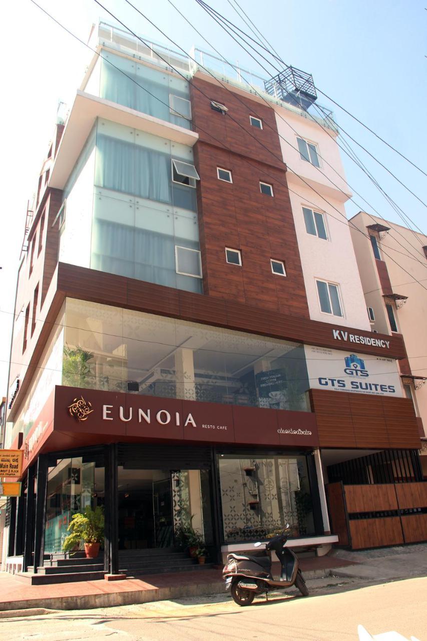 Gts Suites Bangalore Esterno foto